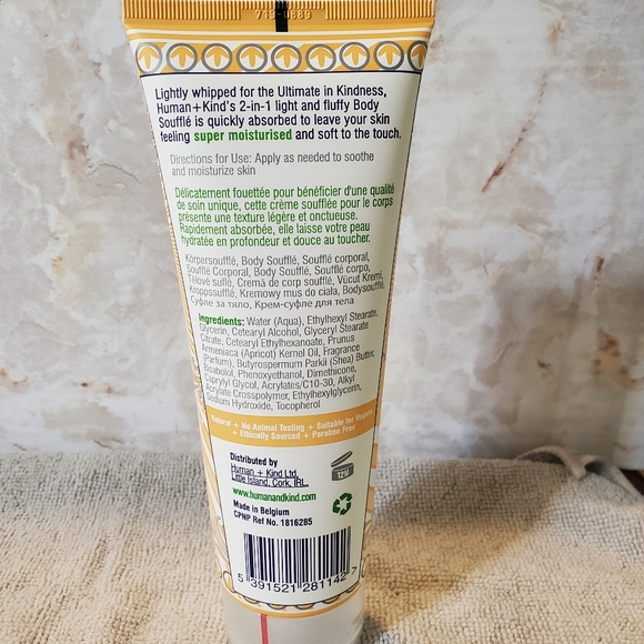 Human + Kind Human Kind Body Soufflé/New, Sealed - Picture 2 of 3